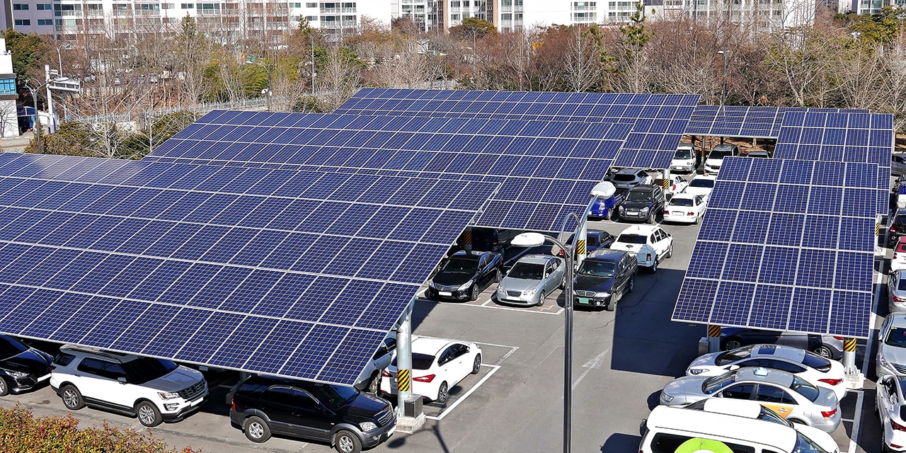 Qu'est-ce qu'une ombrière photovoltaïque ?